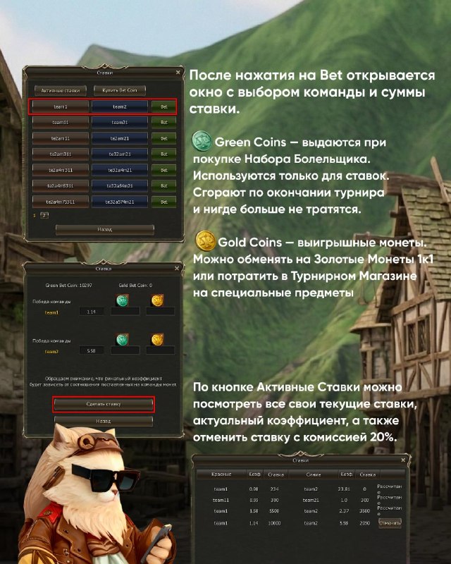 Scryde — 🗳 Голосование открыто! Все в игру Скрайд — 🗳 Голосование открыто! Все в игру