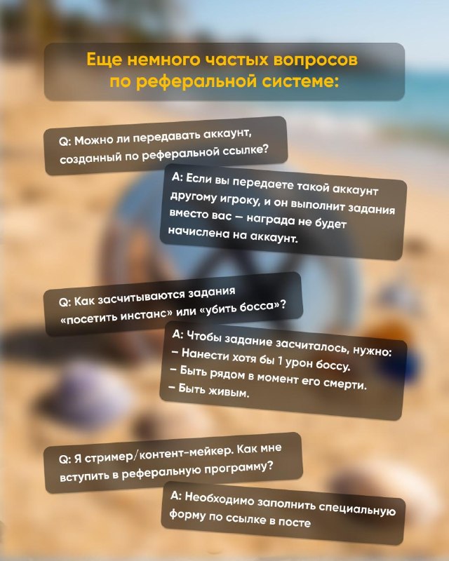 Scryde — 🐻❄️ Рефка здорового человека Скрайд — 🐻❄️ Рефка здорового человека
