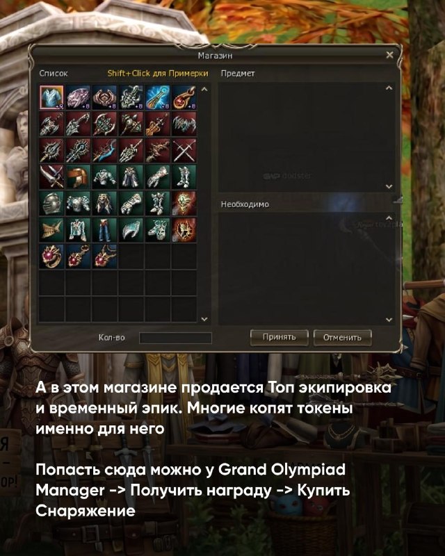 Scryde — 🦈 Токены копите? А надо Скрайд — 🦈 Токены копите? А надо