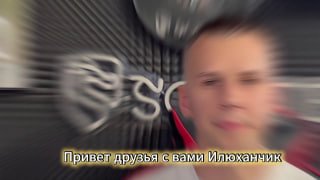 Скрайд — 🔥 5 фишек для удобства игры на Скрайде о которых вы могли не знать