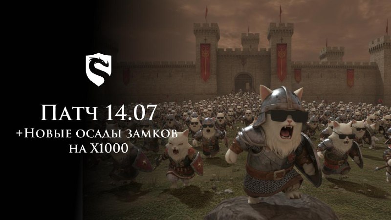 Scryde — 🎁 Х1000, У вас нововведения Скрайд — 🎁 Х1000, У вас нововведения