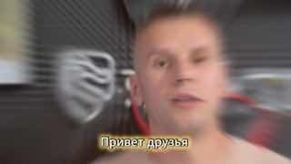 Скрайд — 🤨 Так что же такое Скрайд Х5 Классик?