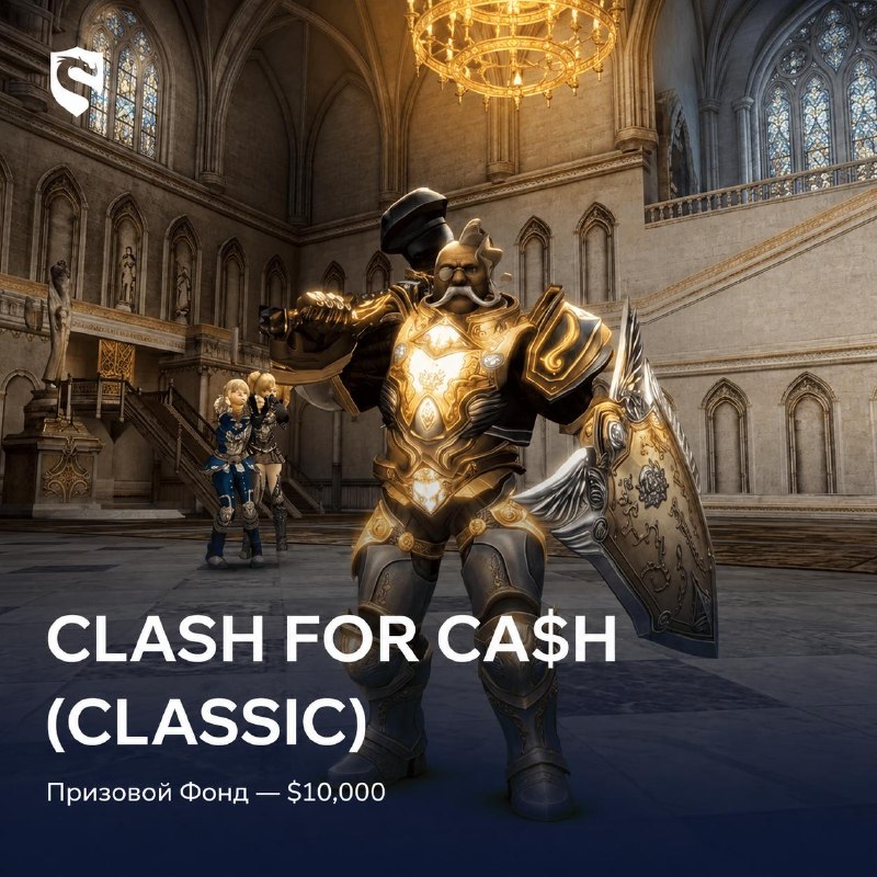 Скрайд — 😍 Дарим $10000 на новом Скрайд Х5 Классик