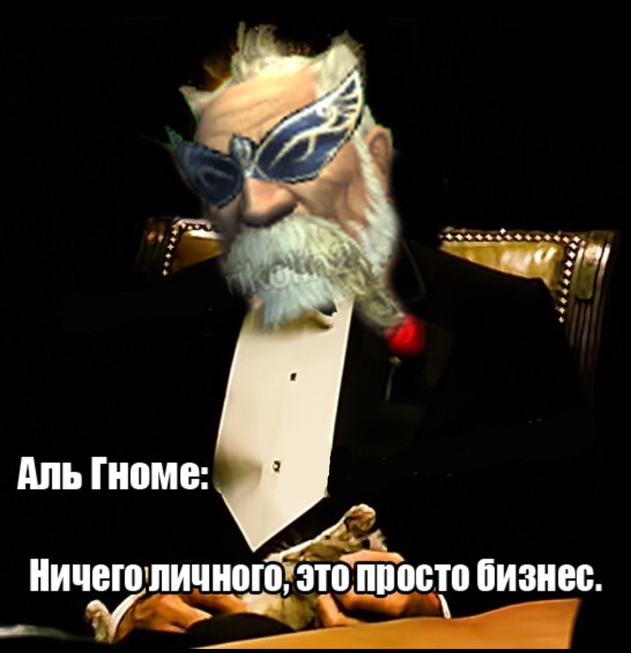 Как торговать в Скрайд — Скрайд (Scryde)